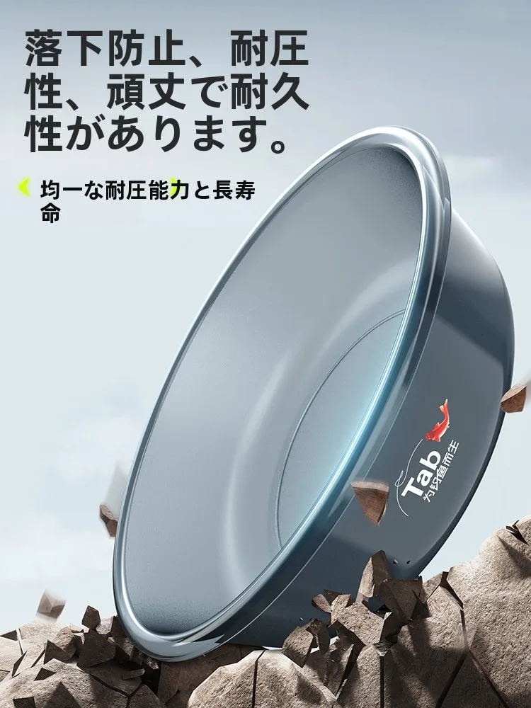 釣り用餌混ぜボウル：キャンプ釣りにおける効率的な餌管理のための実用設計