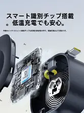45W車載充電器【伸縮式・急速充電・Apple対応・シガーソケット用】