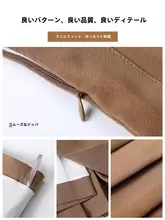 女子用 ハイウエスト Aライン スカート【春秋用・薄手・学院風・プリーツ】