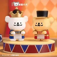 ブラインドボックス ミニフィギュア マルチーズ 寝そべり かわいい 卓上インテリア 車載用 プレゼント