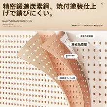 デスク用穴あけ不要の収納棚【DIY鉄製・スタンディングタイプ・デスク上整理用】