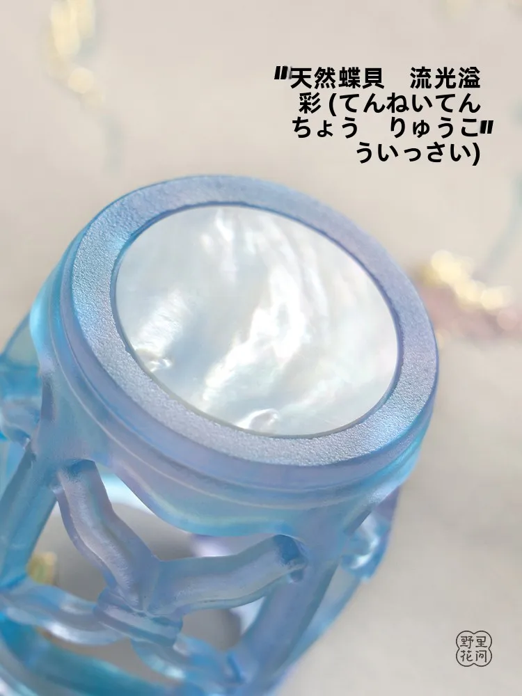 古法琉璃茶道用アクセサリー 白蝶貝カバー：伝統工芸の美しさを茶室で実現する