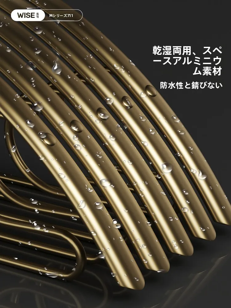アルミ合金製高級ハンガー：滑り止めとスタイリッシュデザインで衣類をしっかり吊るす