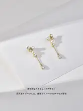 白色の淡水真珠イヤリング【シンプルでモダンなデザイン・マントウ型】