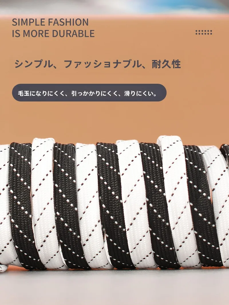 ビンディング ステップオン とは？平型シューレースの実用性と選定基準を解説
