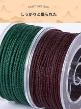 手作りロープ編みネックレス【高太ロープ・DIY材料・ハンドメイド】