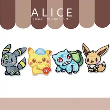 ダウンジャケット用パッチと刺繍シール【DIY装飾・かわいいデザイン・自粘着】
