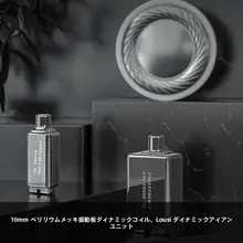 金属製ハイブリッド型イヤフォン【二ドライバー・高音質・入耳式】