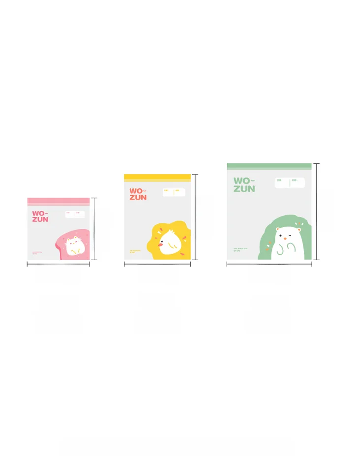 食品用密封袋【家庭用・自己封止・厚手・加熱冷凍対応・多機能】