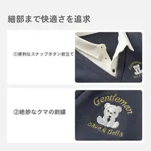 秋用の子供用スウェットシャツ【学院風・男の子・重ね着風デザイン】