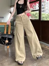 カーキ色のワイドレッグデニムパンツ【夏用・ハイウエスト・フィット・ストレート】（セットアップ対応）