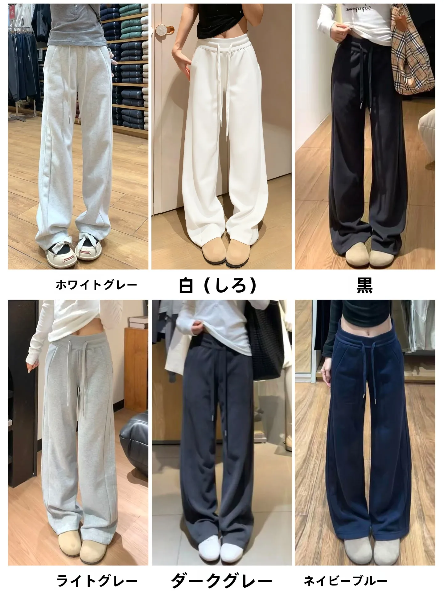 浅灰色レディーストレーニングパンツ：加毛・スリムレッグで快適な日常活動に最適