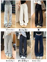 浅灰色のレディーストレーニングパンツ【加毛・フィット・スリムレッグ】