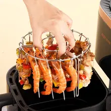 エアフライヤー用 グリルラック 縦型 串焼きラック ステンレス オーブン 家庭用 「onlycook」
