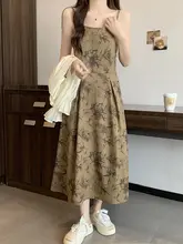 春季新作中華風ワンピース【レトロなボタン付き・フラワープリント・キャミソール・スカート付】（セットアップ対応）