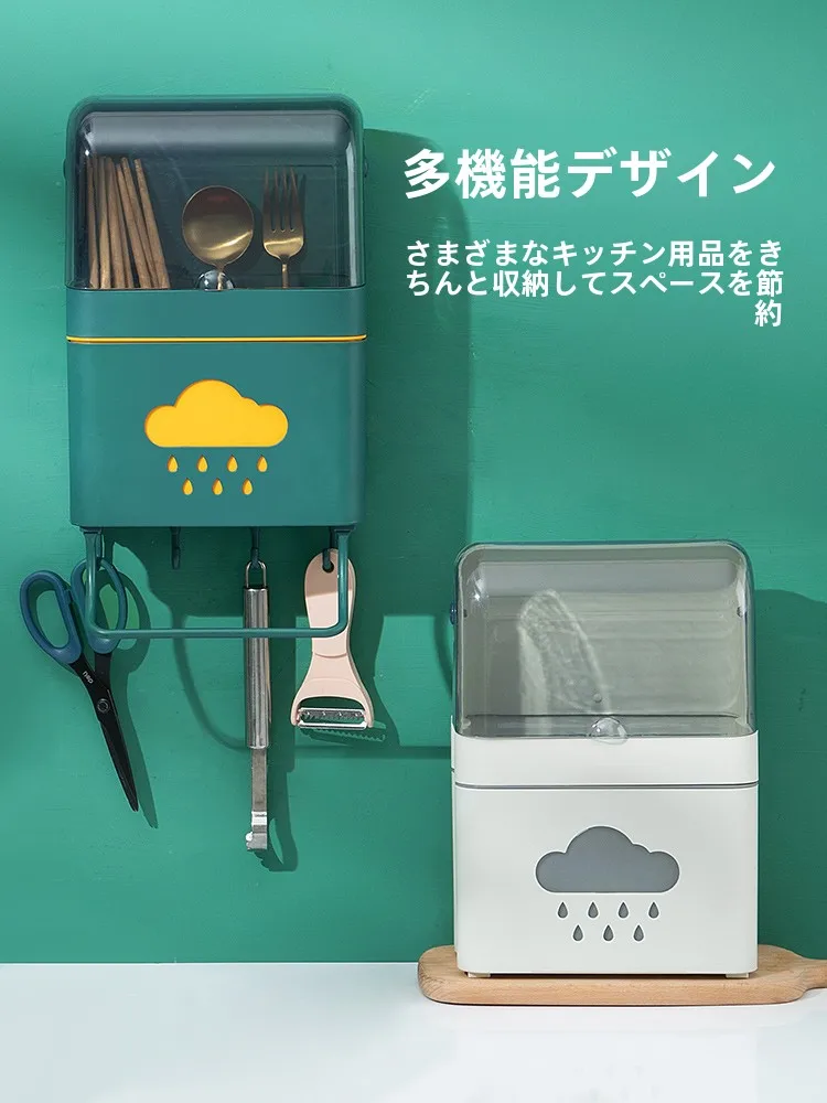 蓋付き防塵箸立て：壁掛け式キッチン小物の機能性と実用性を徹底解説