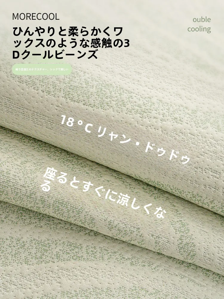 夏用涼感ソファクッション【滑り止め・高級皮使用】のサイズ選びと使い方