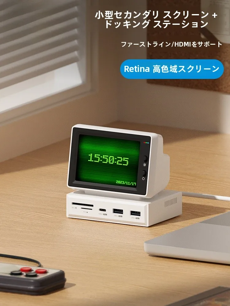 カーボンデザイン 小型パソコン拡張ドック：サブスクリーンとCPU温度モニター機能の実用性解析