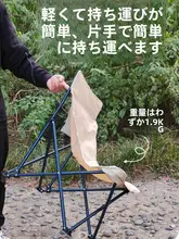 アウトドア折りたたみチェア【キャンプ用・リクライニング・携帯便利】