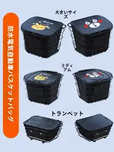 電動バイク用 防水カバー付き前カゴインナー【収納力抜群・取付け簡単】