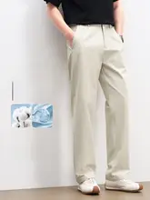 極上の柔らかさ！コットン製 メンズ カジュアルパンツ【夏用・薄手・ストレートフィット】