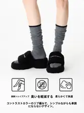 暖かさとスタイルを両立！カフェブラウンの長めのストッキング【ストライプデザイン・厚手・秋冬用・ウール混】