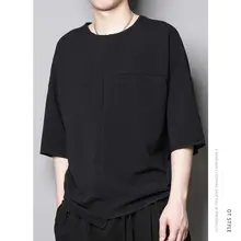 個性的なデザインのアシンメトリーTシャツ【無地・ゆったりしたシルエット・半袖】