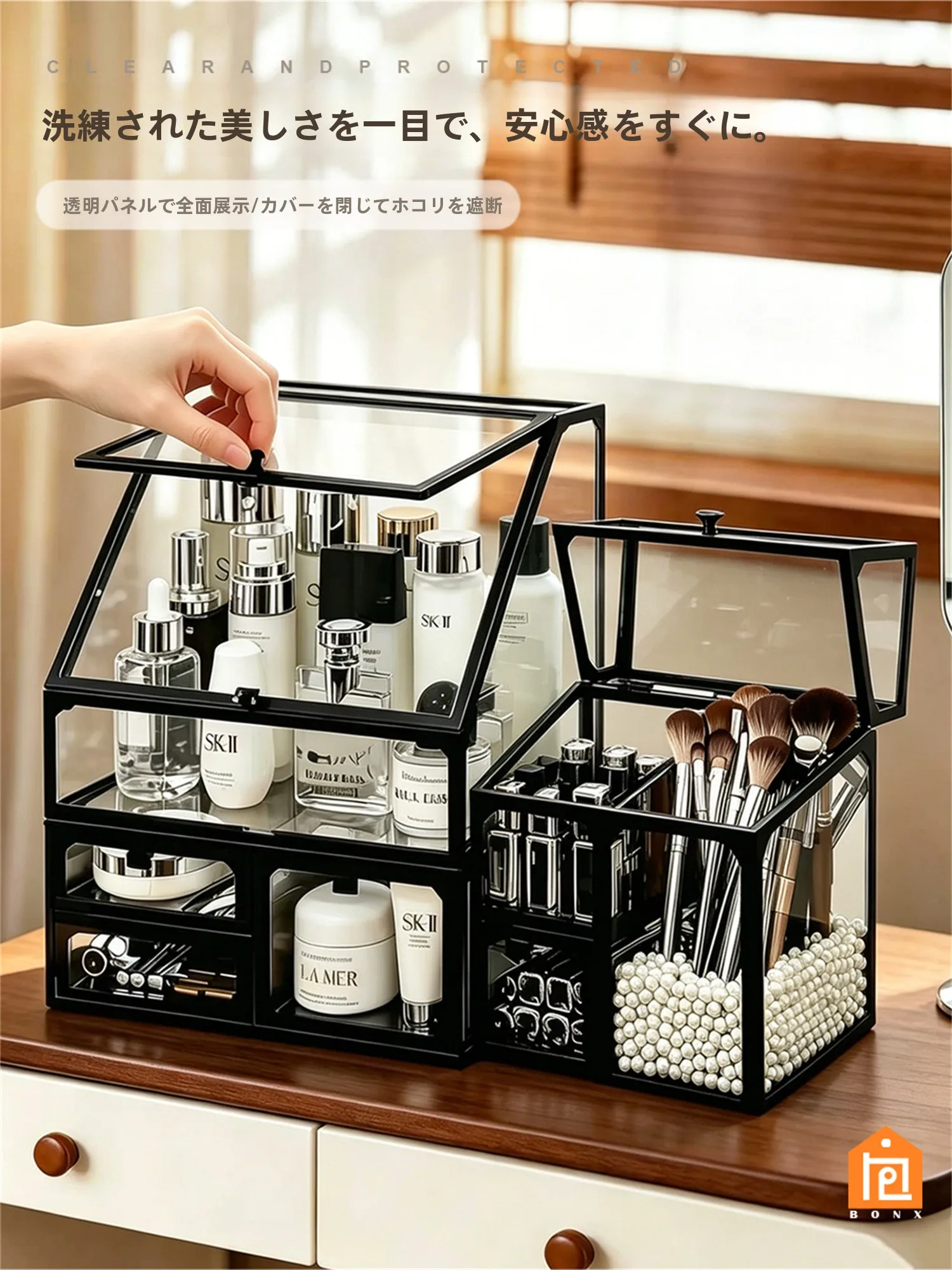 高級感あるガラス製コスメ収納ボックス：透明で見やすく、パウダーや口紅もしっかり収納