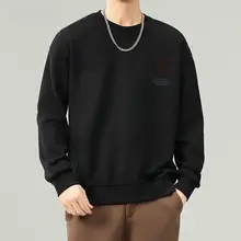 クルーネックの長袖トップス【春秋用・男性用・カジュアルデザイン】