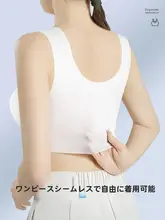 使い捨てインナー ブラジャー【アイスシルク・ノーワイヤー・大きいサイズ・旅行用・携帯便利】