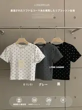グレー水玉模様の短袖Tシャツ【体にフィット・女性用・春夏向け・ショート丈】