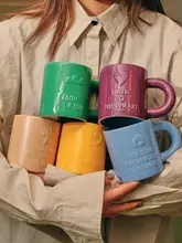 触れることのできる文字デザインの陶器マグカップ【オリジナルデザイン・朝食用・浮彫シリーズ】