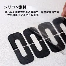 ネイルアート用 U型防溢れシールスプレーガン【初心者向け・練習用・ネイルポリッシュ塗布支援ツール】
