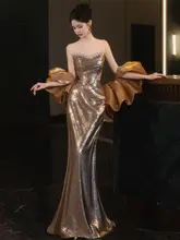 新婦 結婚式敬茶用 フィッシュテールドレス【フランス風・高級感・ビジュー付き・エレガント】