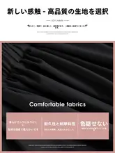 フレア花畑デザインのショートスカート【レディス・ハイウエスト・優しい韓国スタイル】