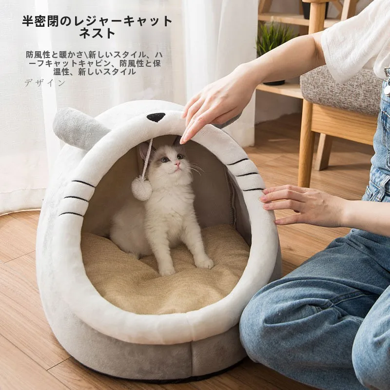 梅雨に備えて買うべき！猫用ハウスの選び方完全ガイド