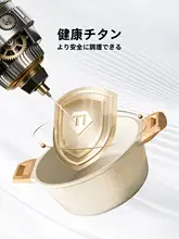 CAROTE 両手鍋 スープ鍋 マカライトストーン ノンステック IH対応 ガスコンロ対応 家庭用 煮込み 蒸し ラーメン鍋