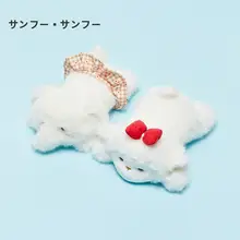 かわいいマスコットぬいぐるみ【ユニーク・おしゃれ・趣味向け】