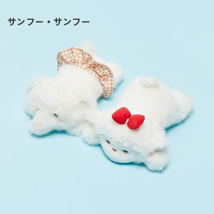 かわいいマスコットぬいぐるみ【ユニーク・おしゃれ・趣味向け】