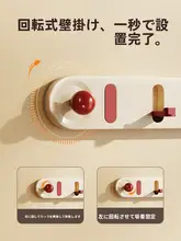 ドア掛けフック【吸盤式・穴あけ不要・強力耐荷重・玄関用】