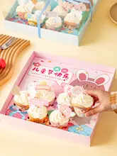 紙コップケース ケーキボックス 透明 6個入 可愛い こどもの日 カップ スイーツ 持ち帰り