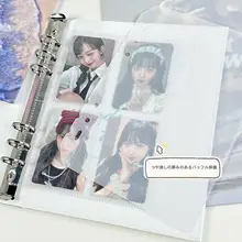 夏季の海を感じるA5活用カードファイル【美しいハードカバー・インスタ風】