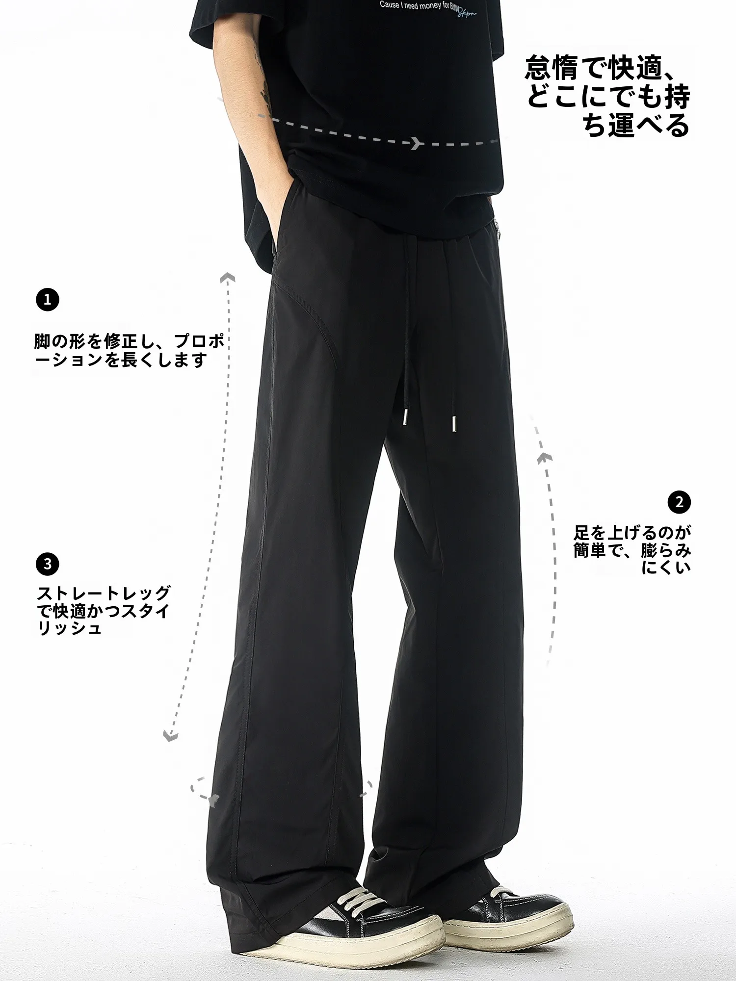 サイズ46 メンズのワークパンツは、本当にフィットするの？Warrior/回力の夏用カジュアルパンツが解決する