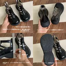夏用 厚底メッシュブーツ【デザイン性高い・ショートブーツ・夏用】