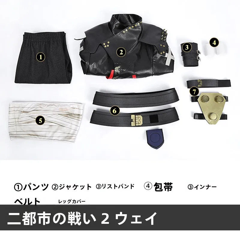 3D服と伝統服の選択は？4人組キャラクターコスプレで答えを見つける