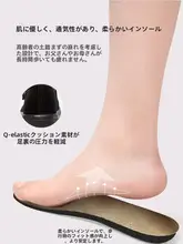 Warrior 老北京布靴【柔らかい底・女性用・高齢者向け】