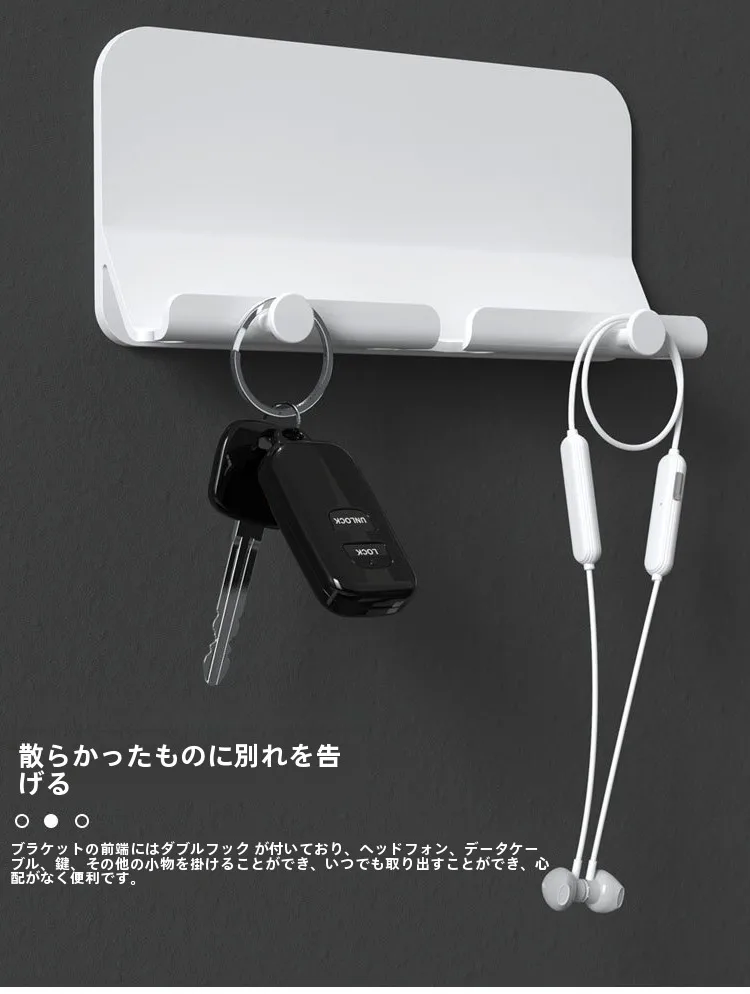スマホ充電器 ワット数とは？多機能スマートフォン充電スタンドの実用性と選定基準