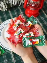 クリスマス お菓子包装袋【クッキー・キャラメル・自封式・お菓子用】