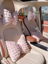 可愛い女性用 車のヘッドレスト＆腰枕セット【季節問わず・クッション2個セット・泡製デザイン】