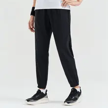 Xtep 女性用トレーニングニットパンツ【春秋用・ストレッチ・ランニング対応】